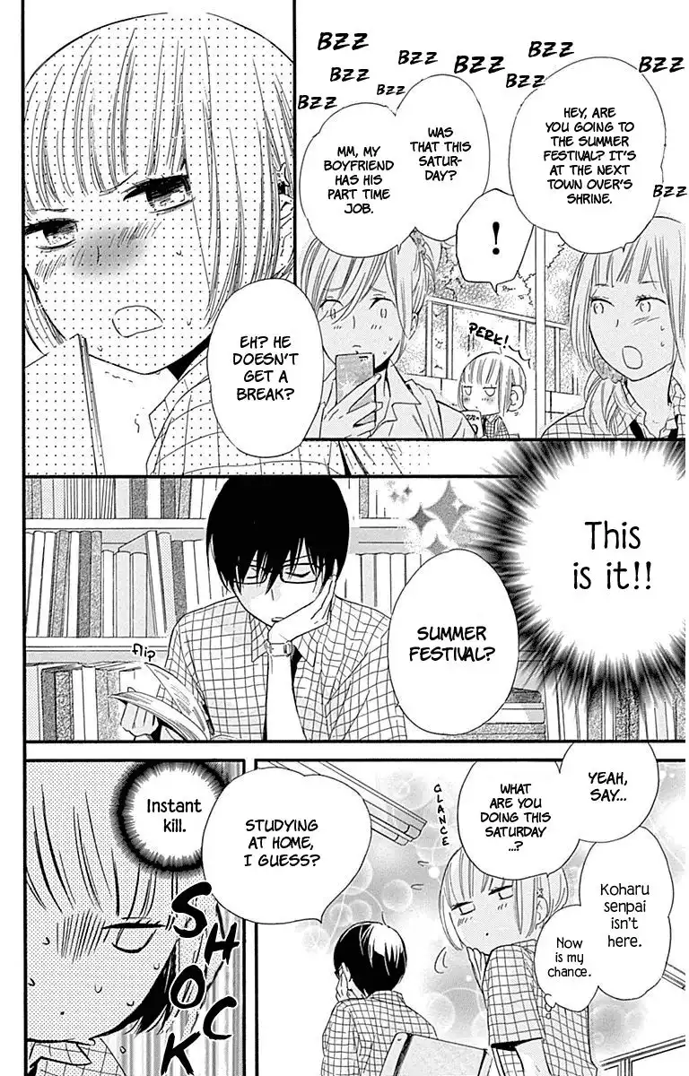 Haru x Kiyo Chapter 30