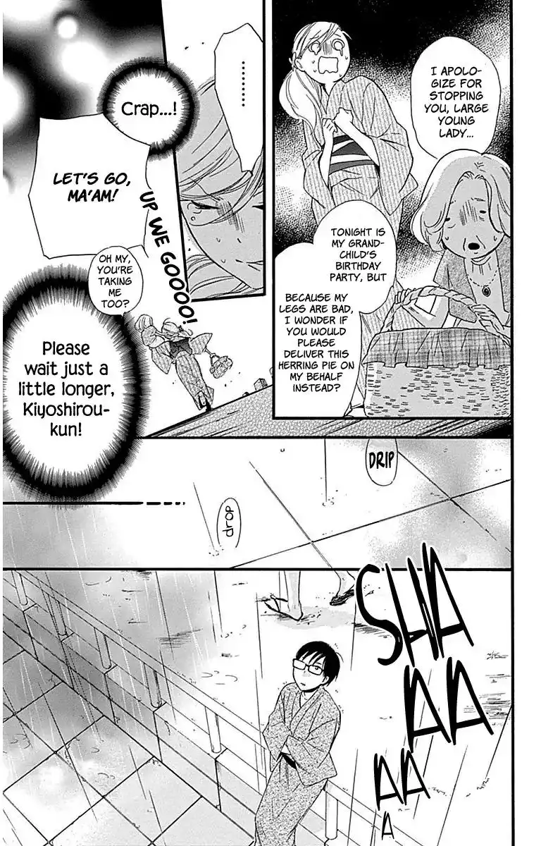 Haru x Kiyo Chapter 31