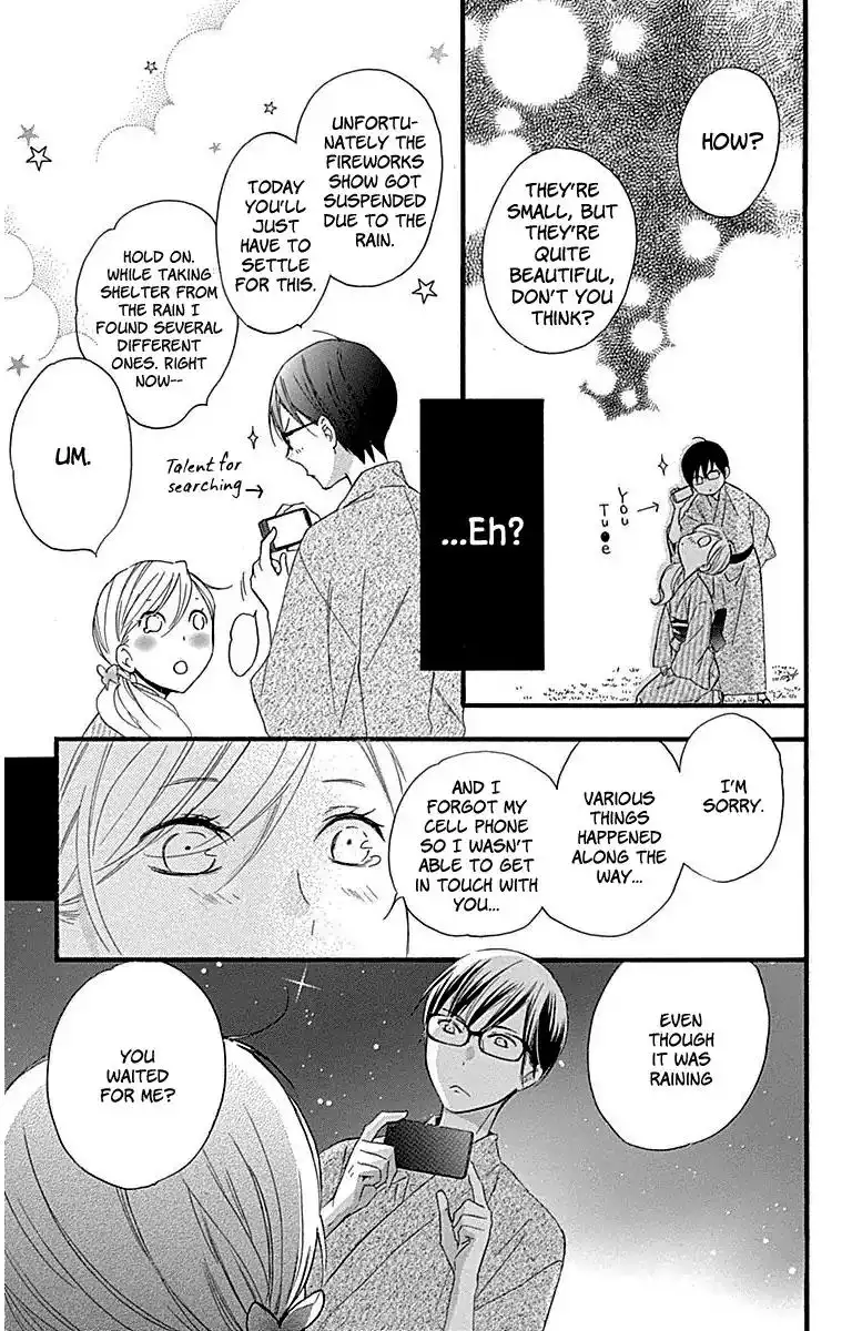 Haru x Kiyo Chapter 31