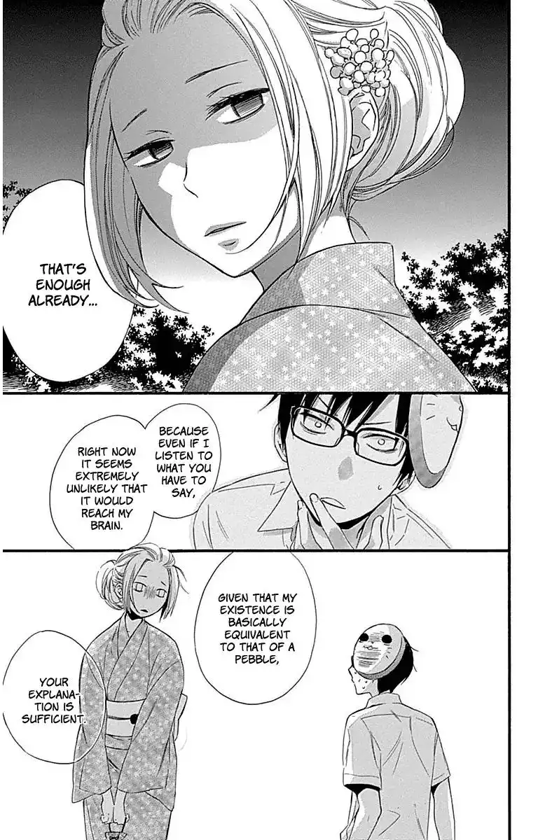 Haru x Kiyo Chapter 31