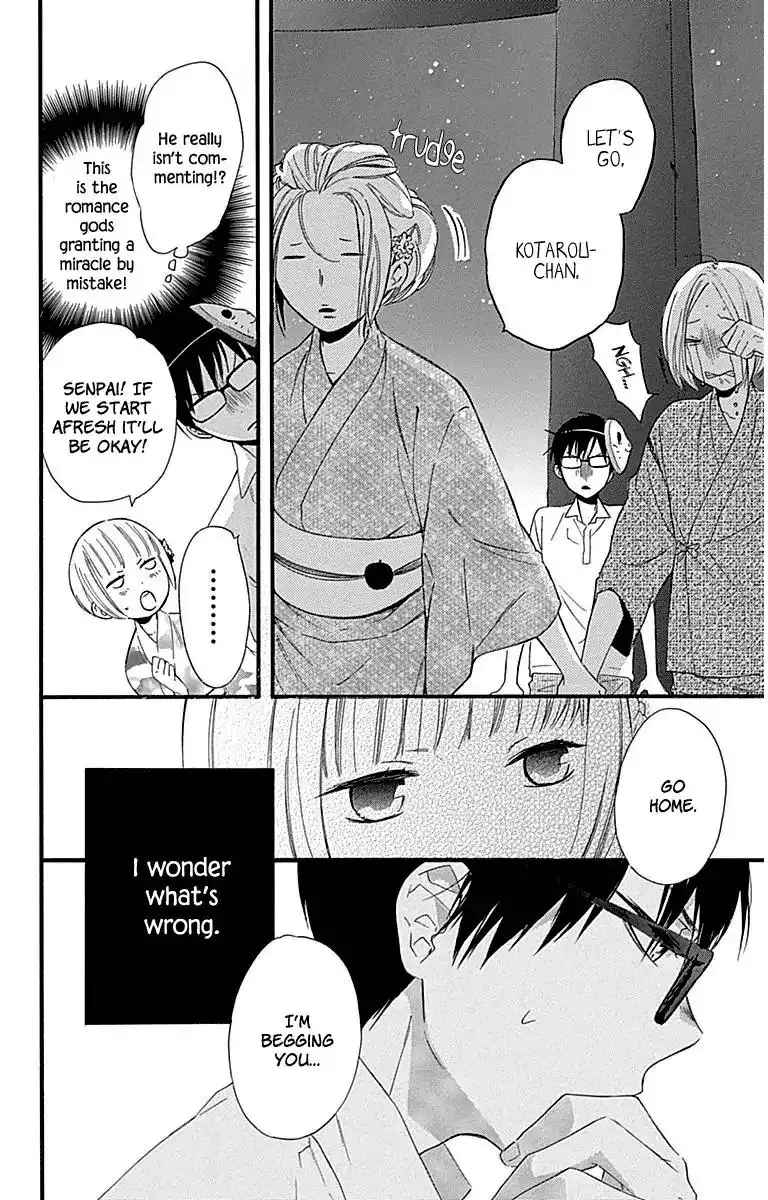 Haru x Kiyo Chapter 31