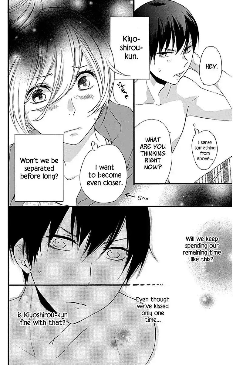 Haru x Kiyo Chapter 32