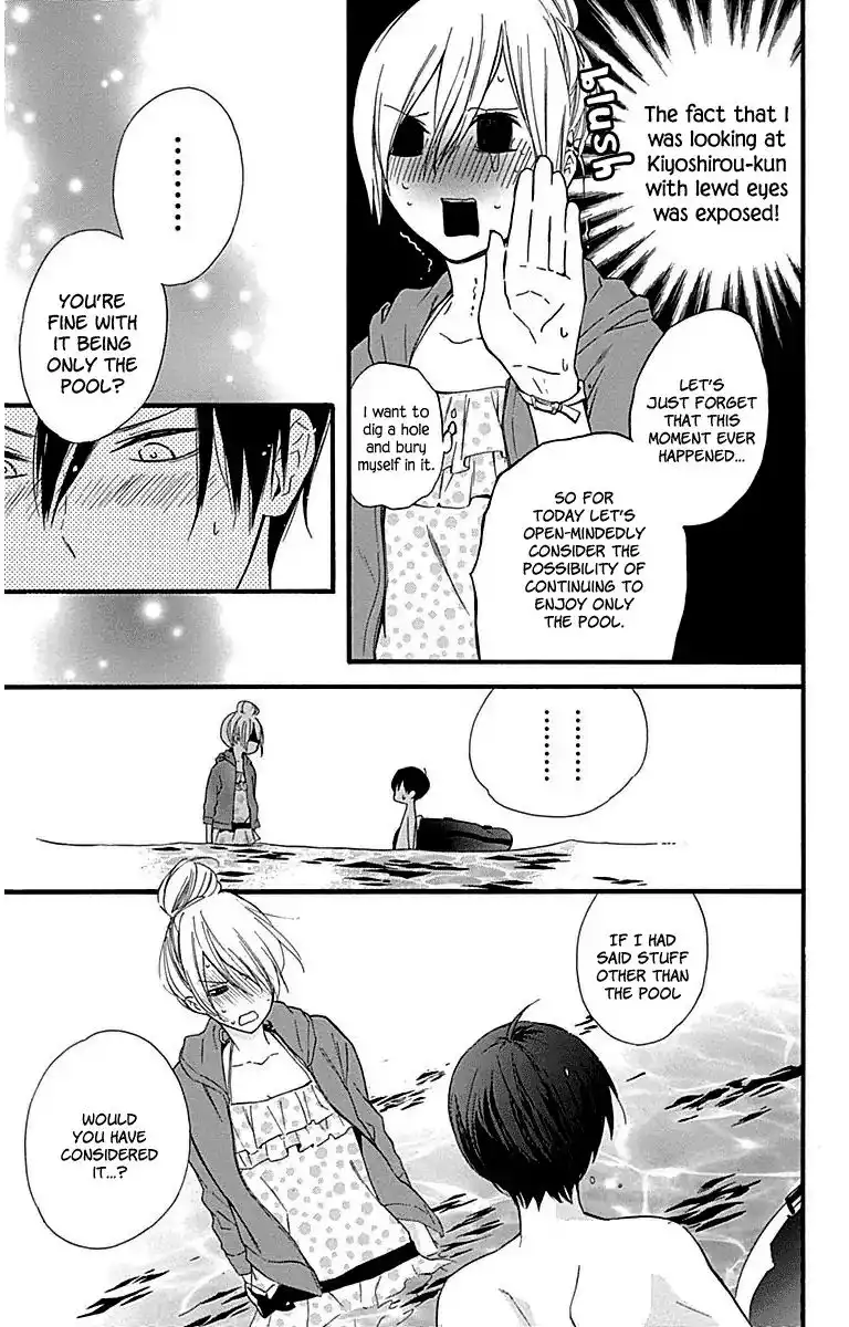 Haru x Kiyo Chapter 32