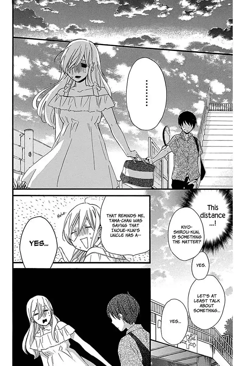 Haru x Kiyo Chapter 32