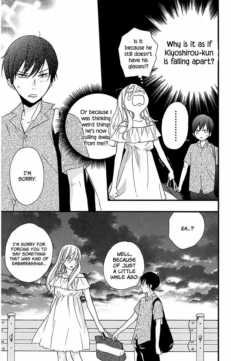 Haru x Kiyo Chapter 32