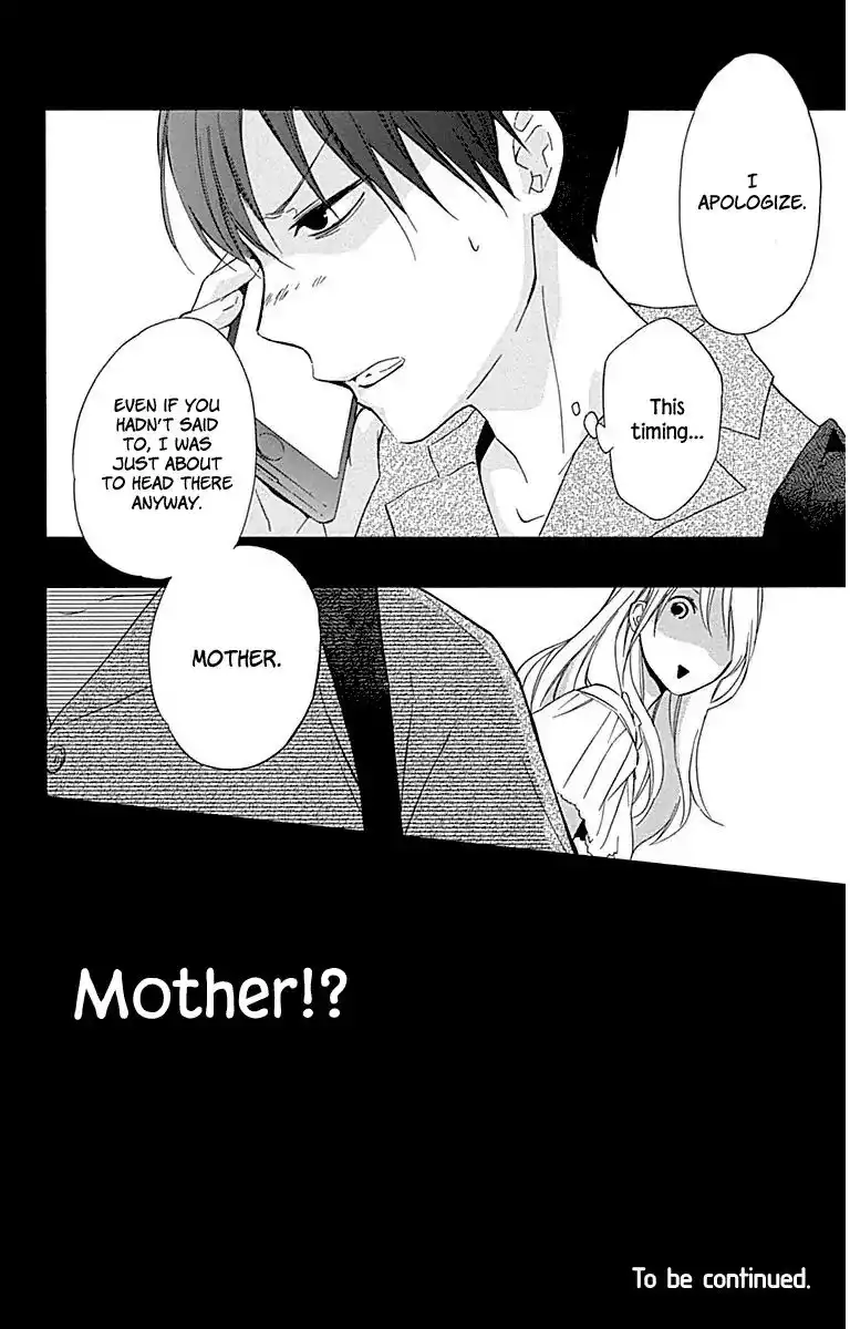 Haru x Kiyo Chapter 32