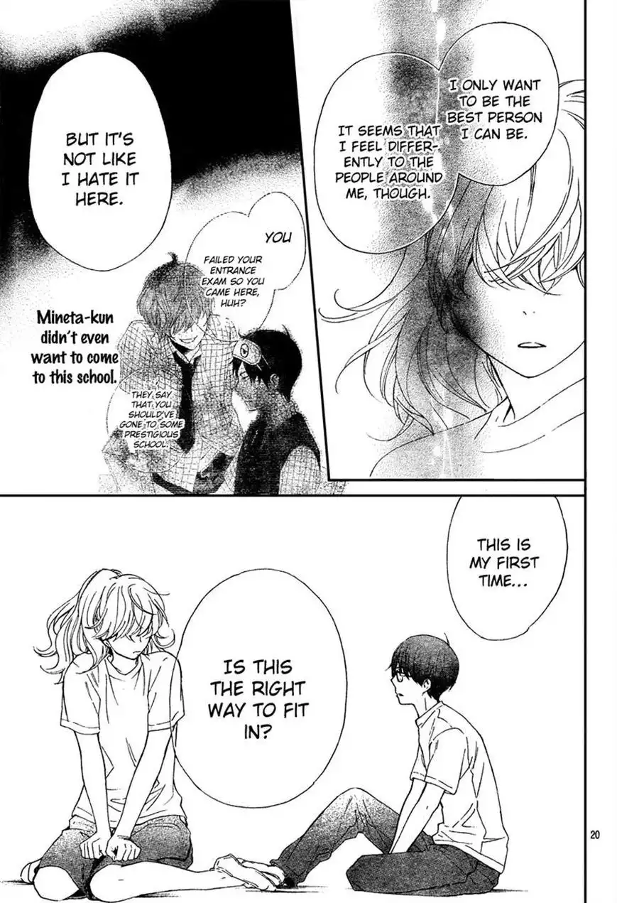 Haru x Kiyo Chapter 5