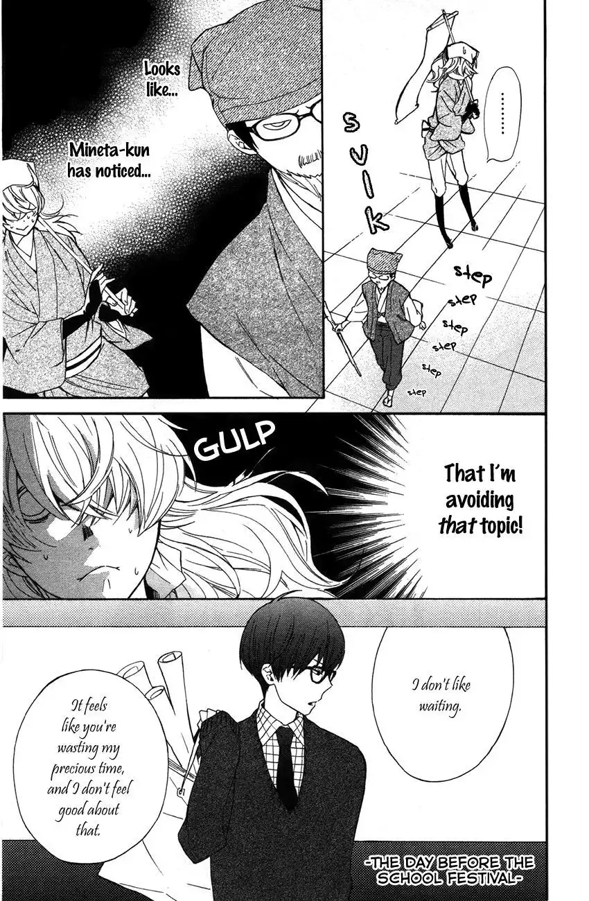 Haru x Kiyo Chapter 6