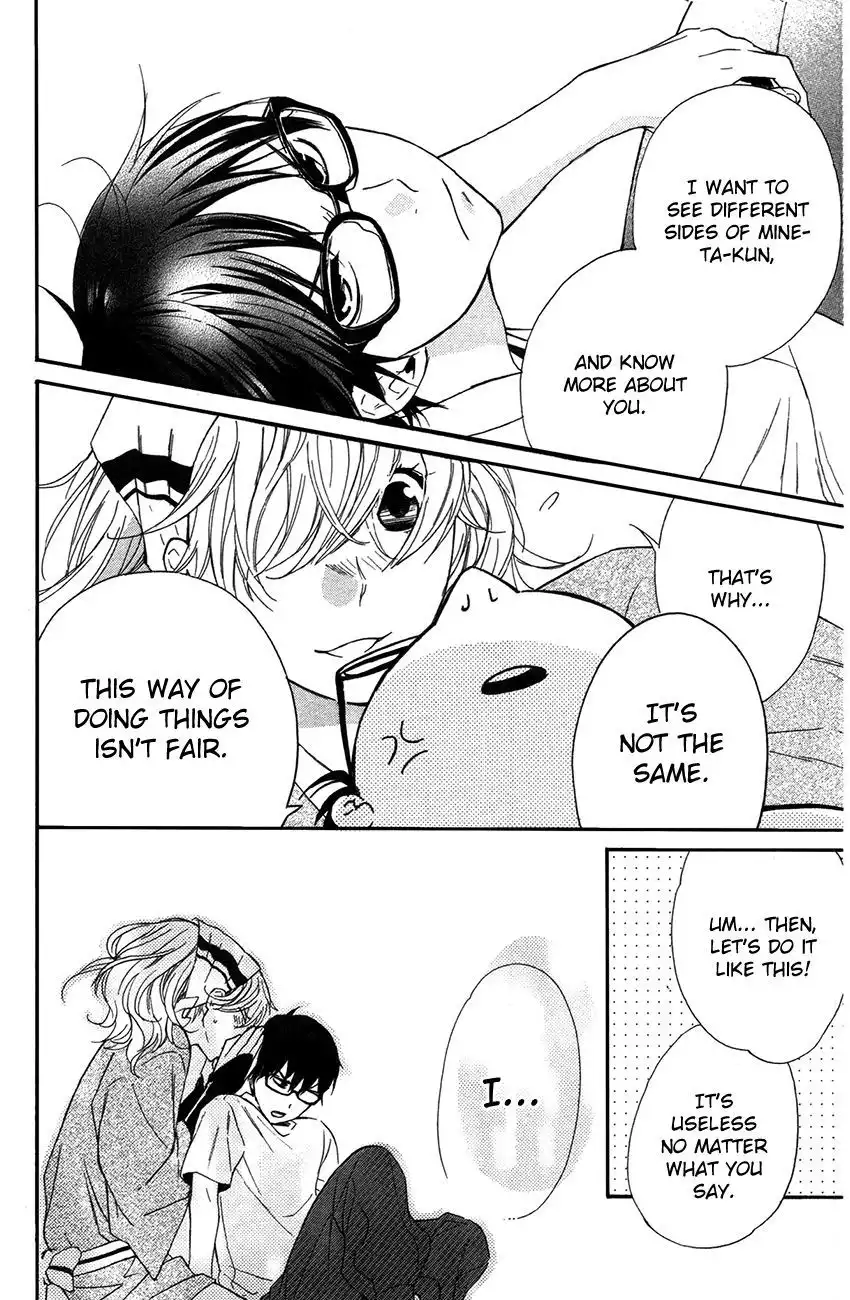 Haru x Kiyo Chapter 6