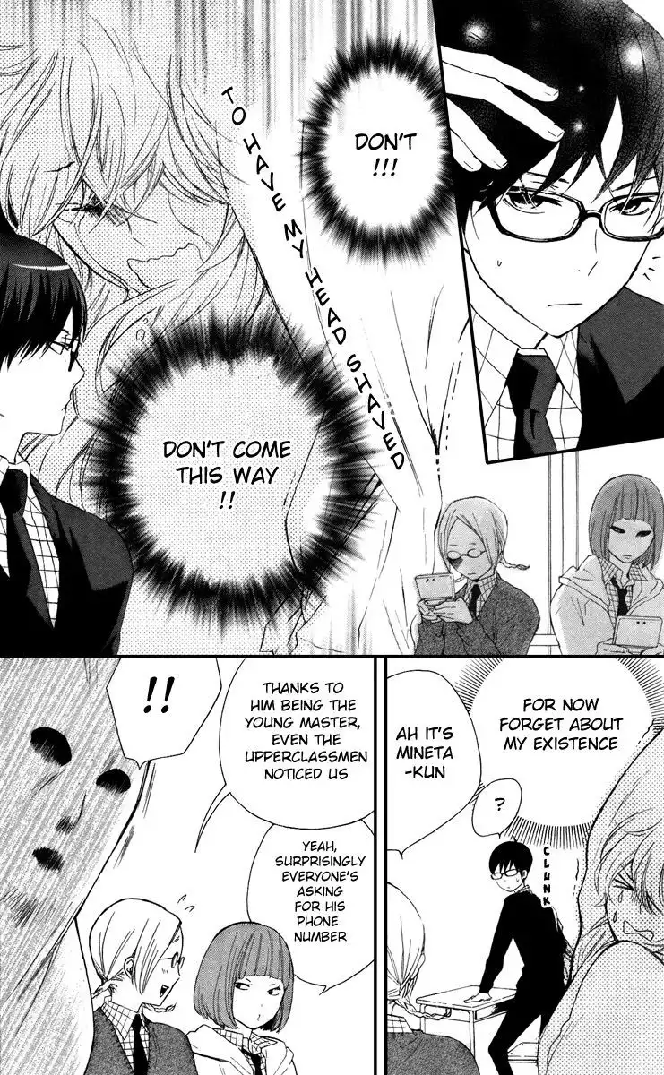 Haru x Kiyo Chapter 7