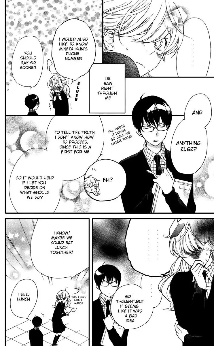 Haru x Kiyo Chapter 7