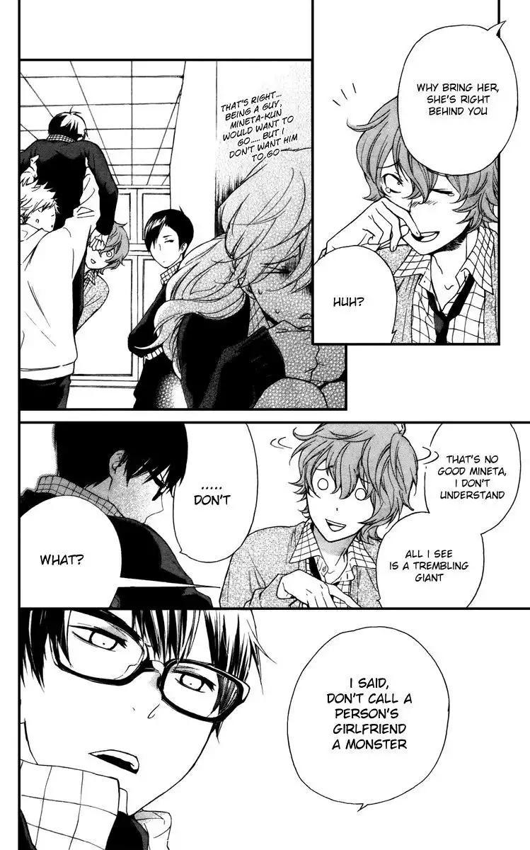 Haru x Kiyo Chapter 7