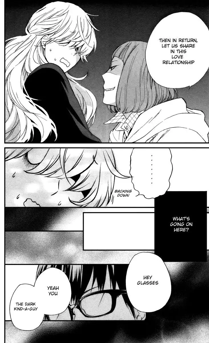 Haru x Kiyo Chapter 7