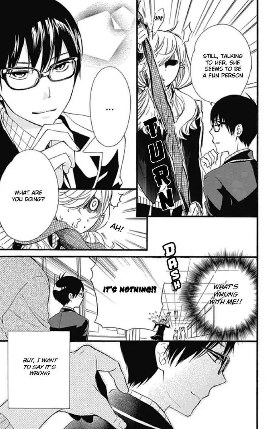 Haru x Kiyo Chapter 9