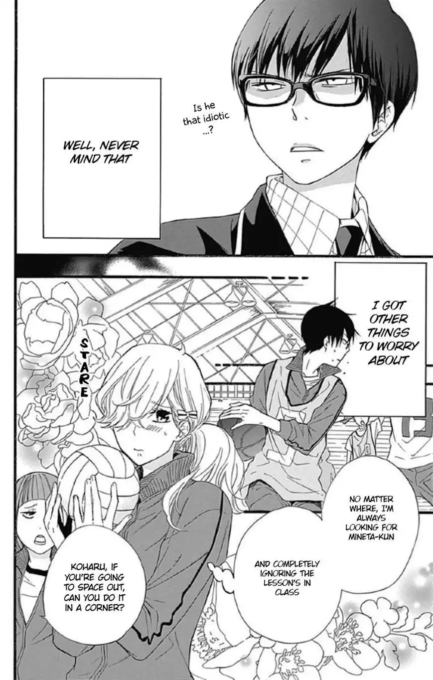 Haru x Kiyo Chapter 9