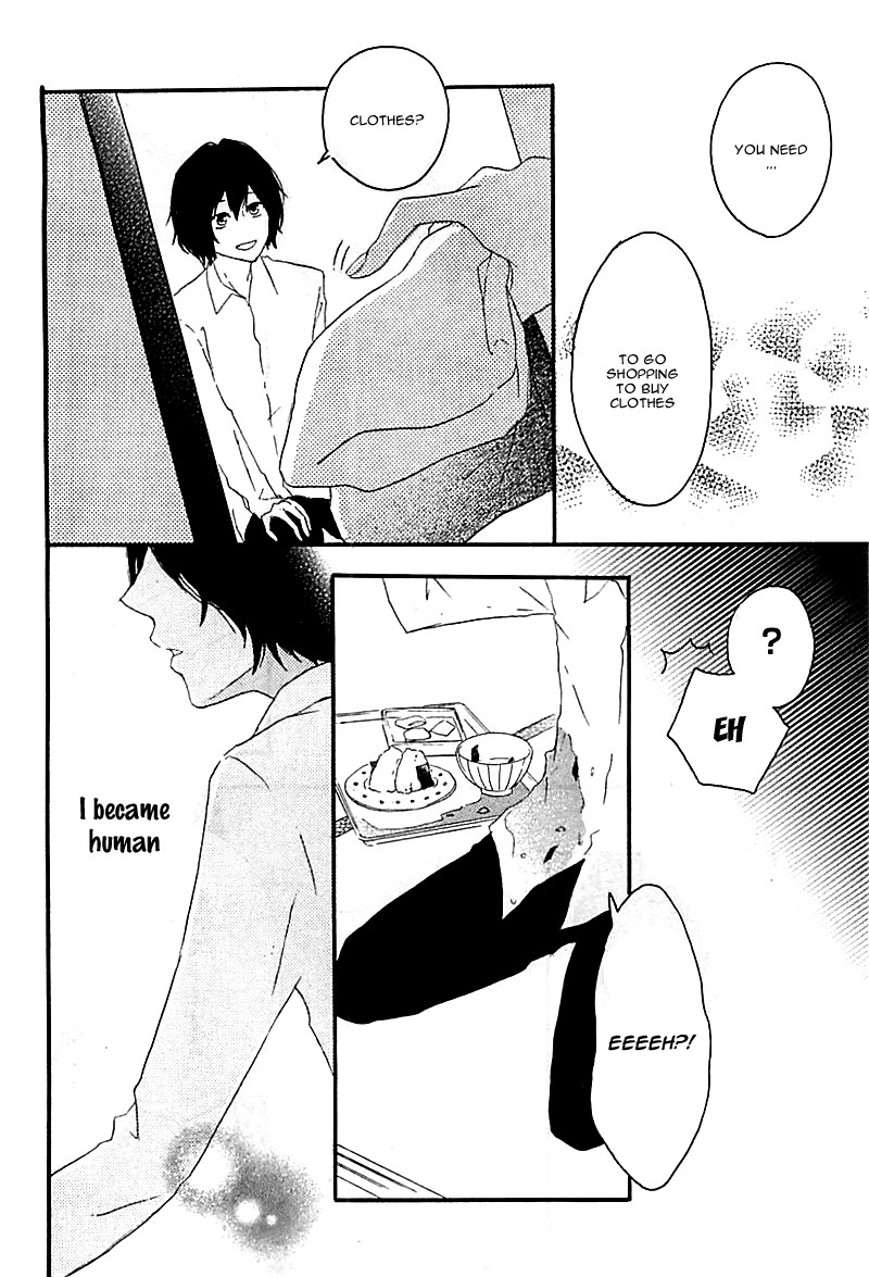 Haru Chapter 1