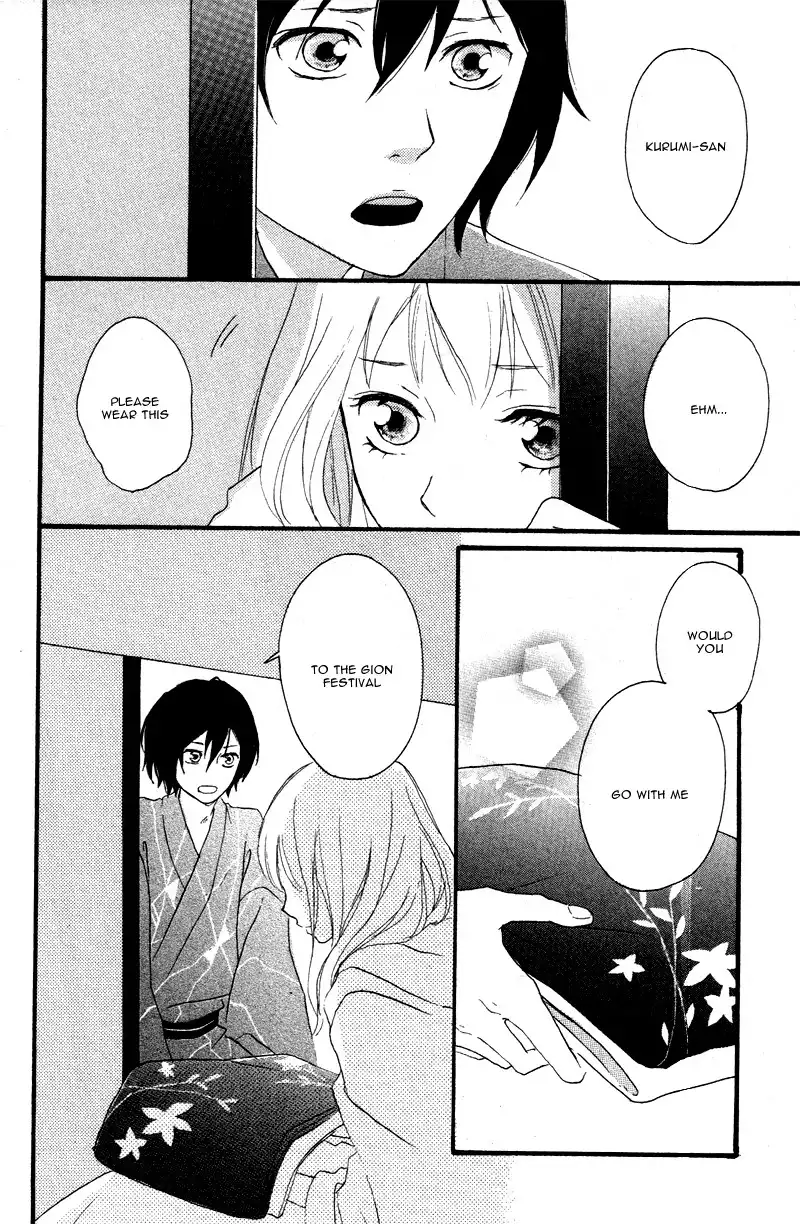 Haru Chapter 3