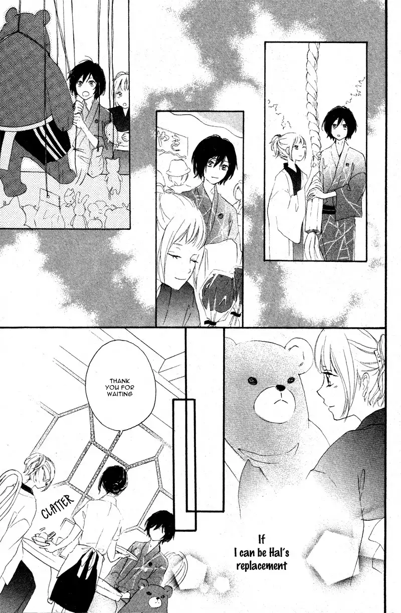 Haru Chapter 3