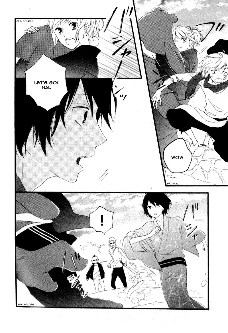 Haru Chapter 4