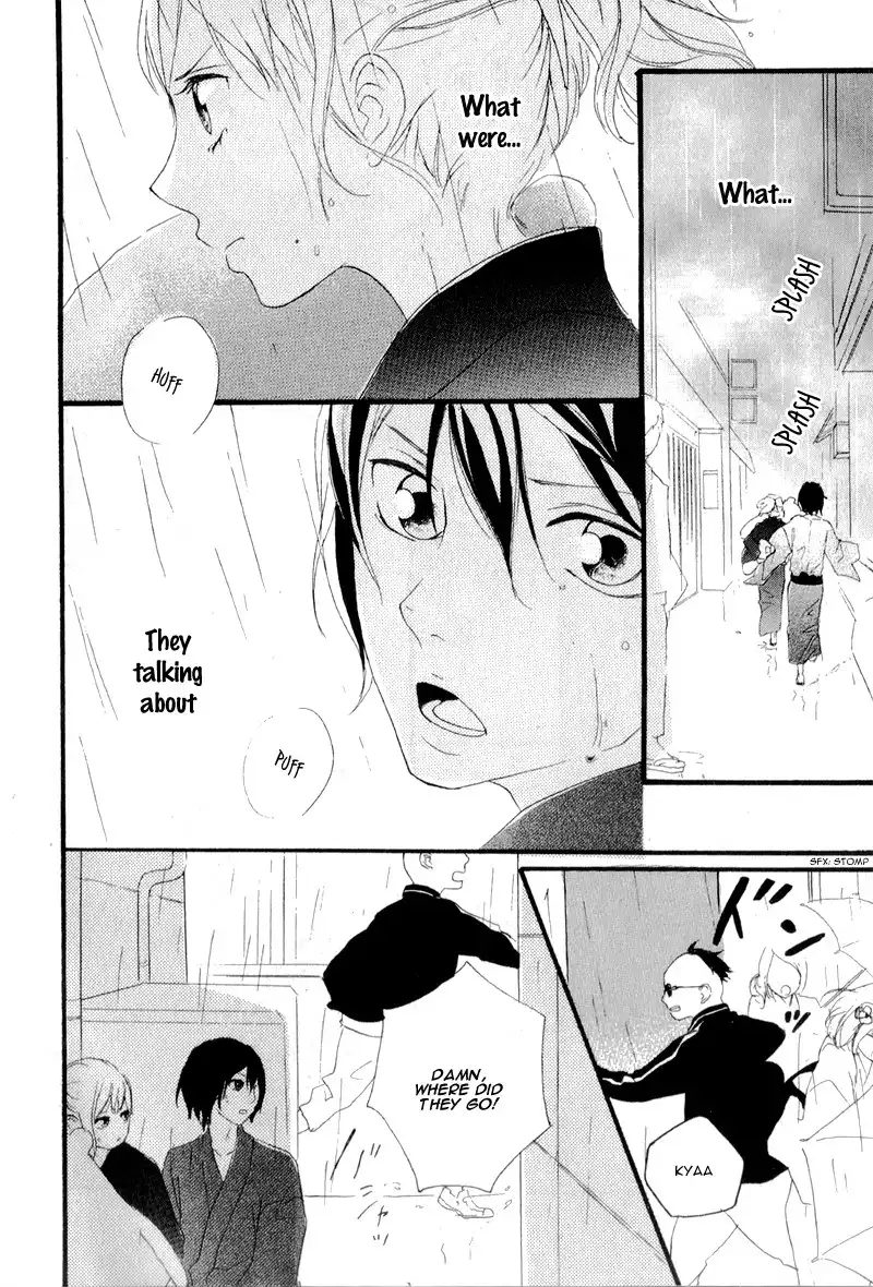 Haru Chapter 4