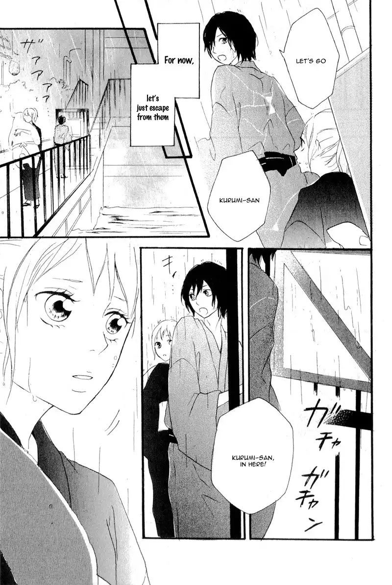 Haru Chapter 4