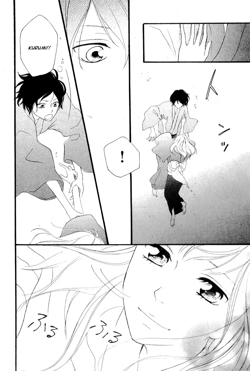 Haru Chapter 4