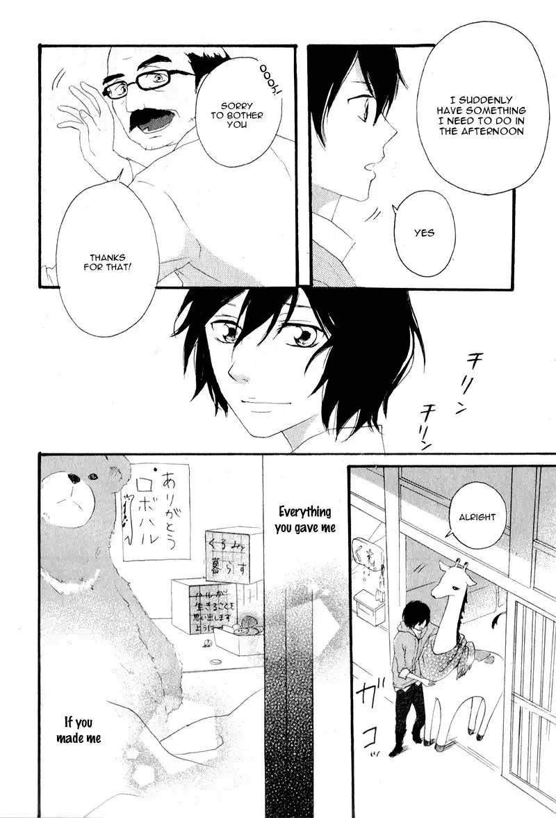 Haru Chapter 4