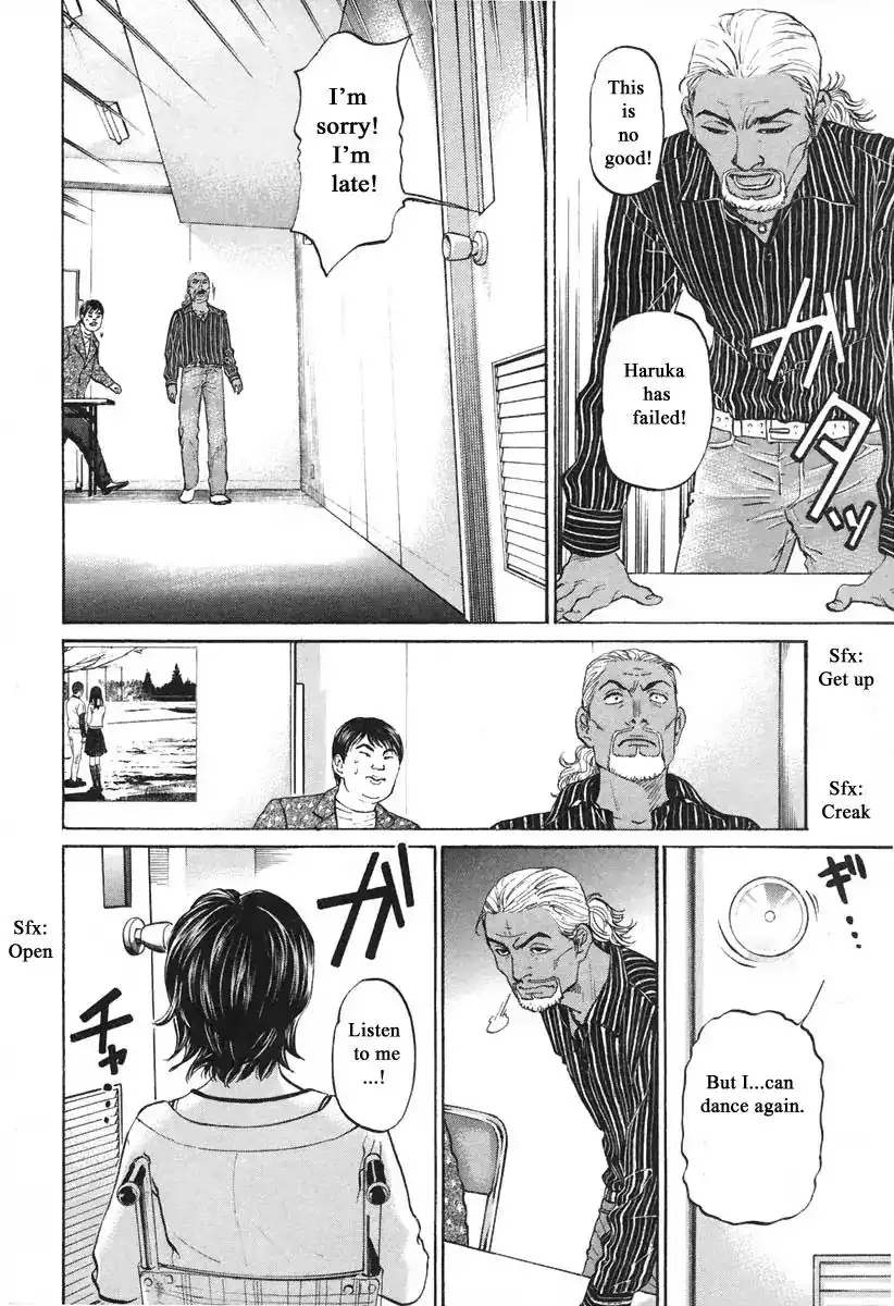 Haruka 17 Chapter 102