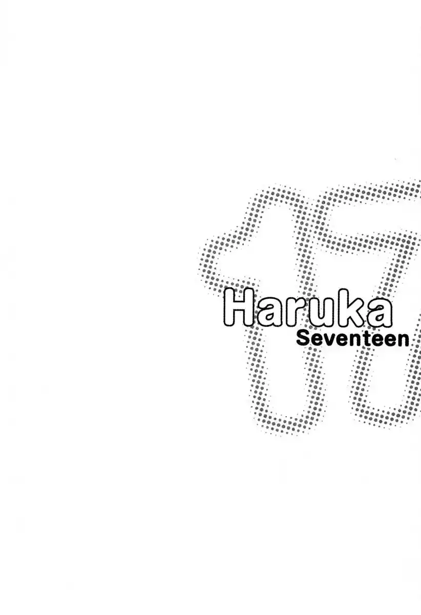Haruka 17 Chapter 104