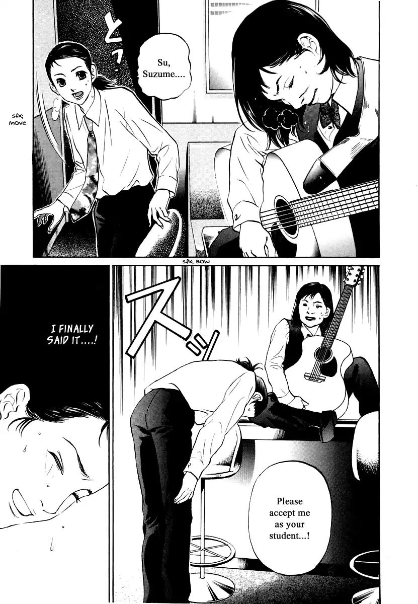 Haruka 17 Chapter 110