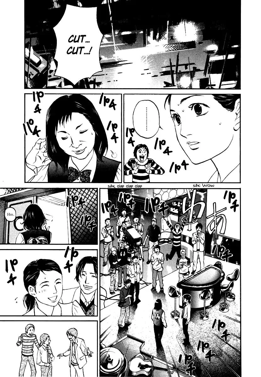 Haruka 17 Chapter 110