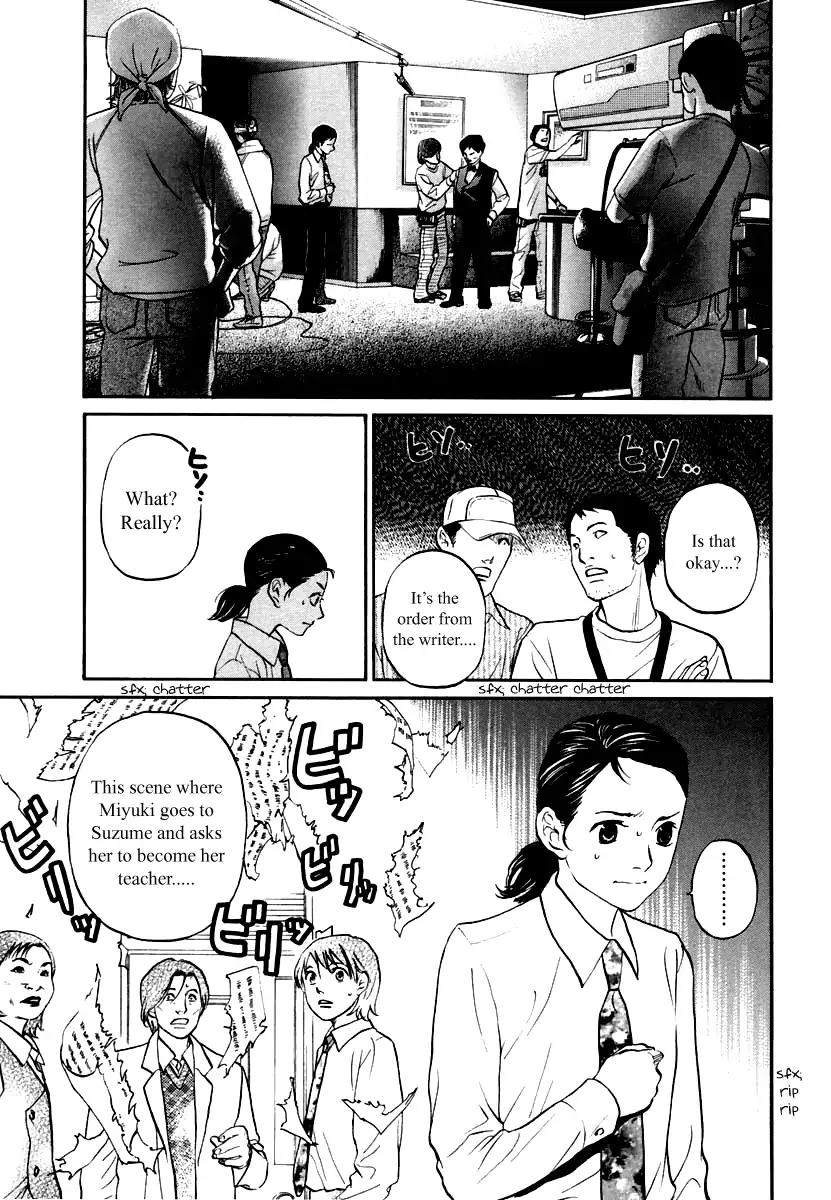 Haruka 17 Chapter 110