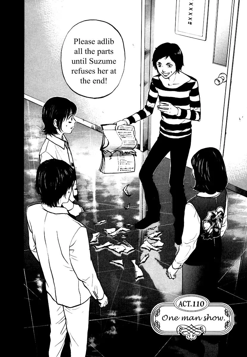 Haruka 17 Chapter 110