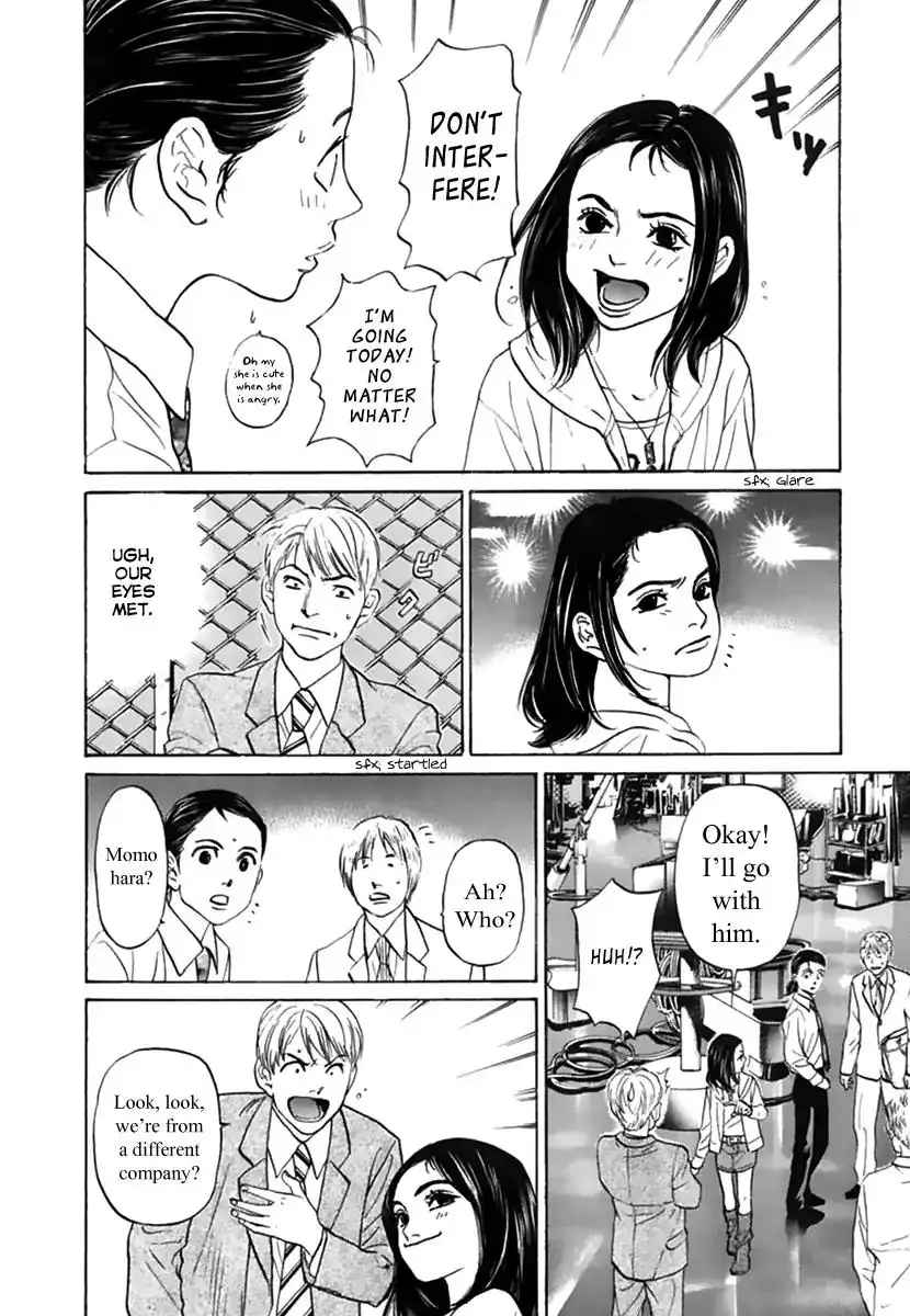 Haruka 17 Chapter 111