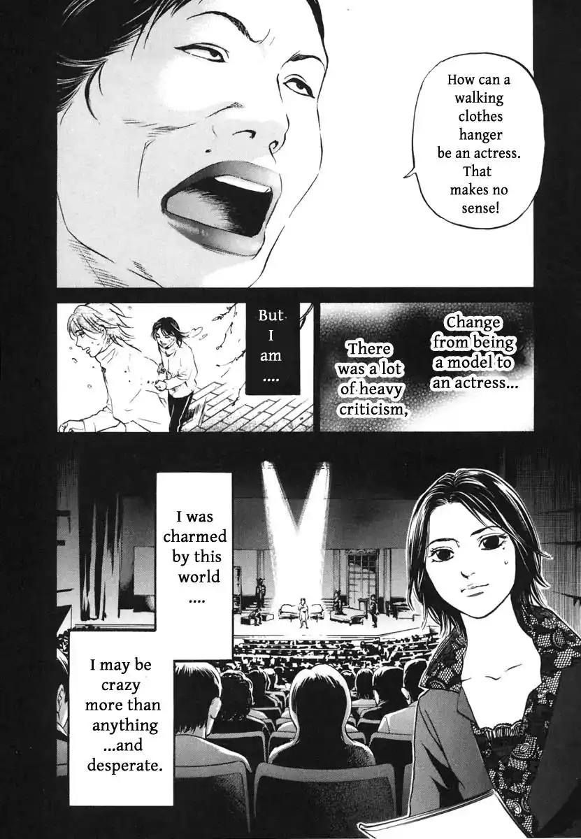 Haruka 17 Chapter 114