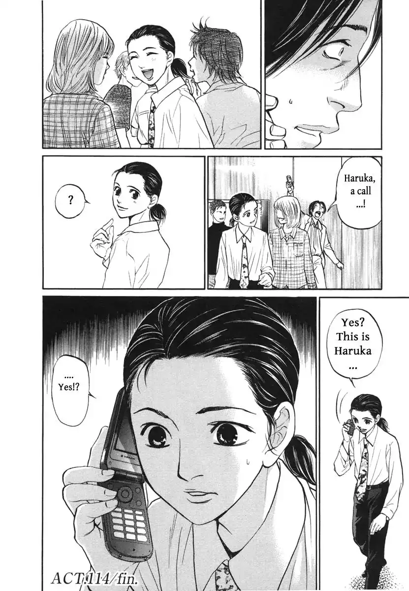 Haruka 17 Chapter 114