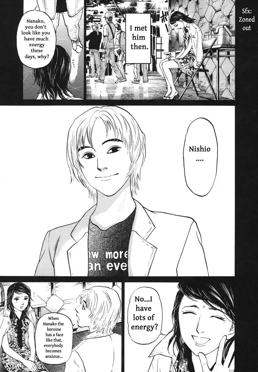 Haruka 17 Chapter 114