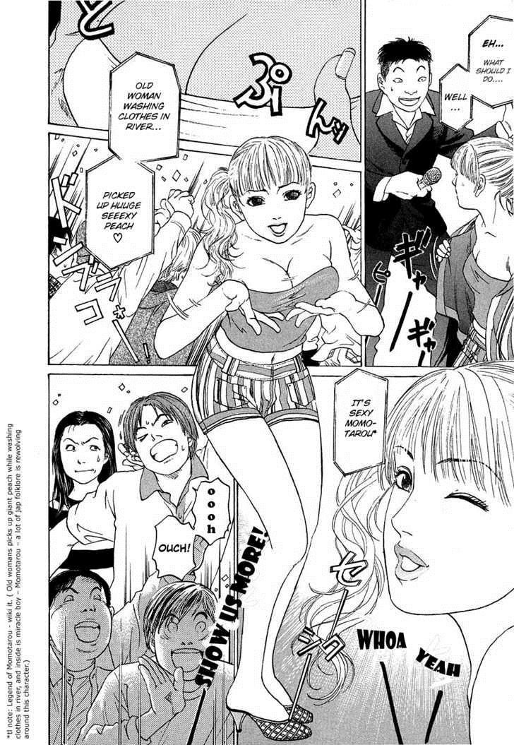 Haruka 17 Chapter 12