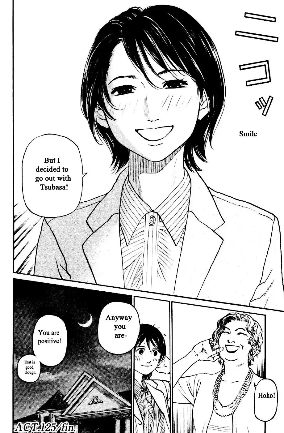 Haruka 17 Chapter 125