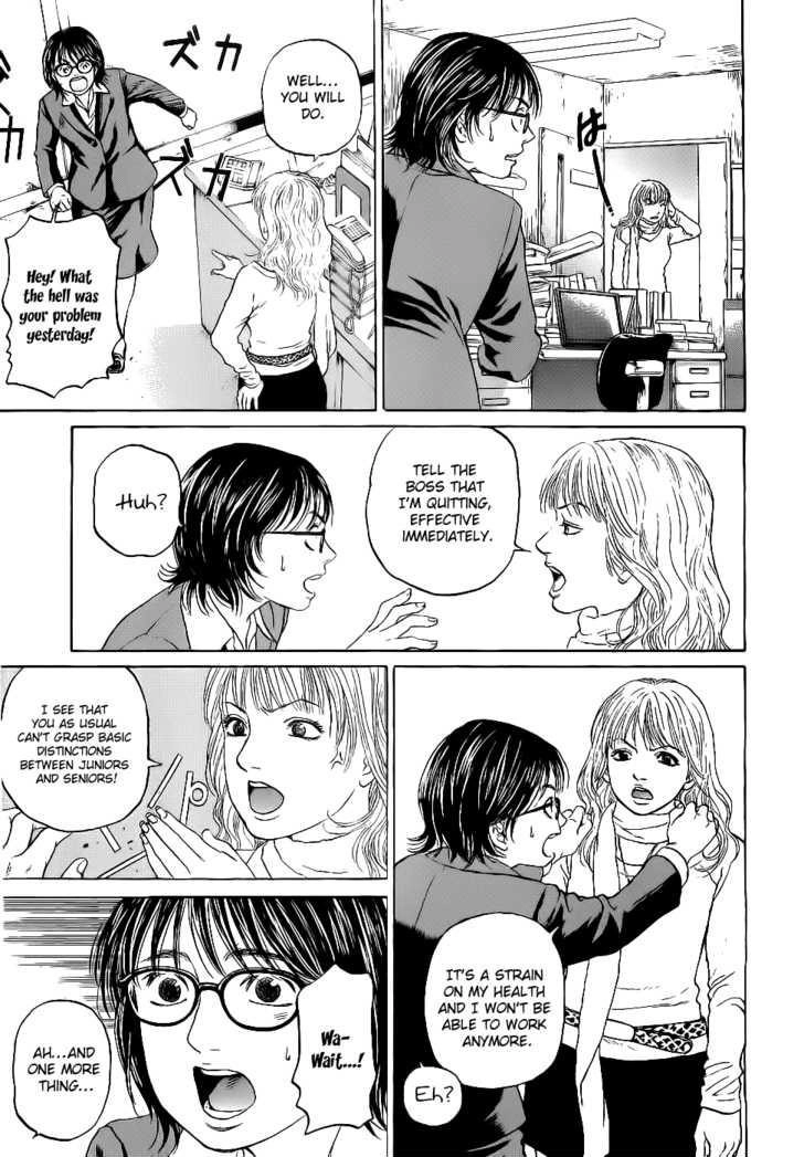 Haruka 17 Chapter 13