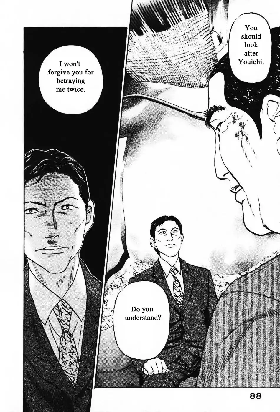 Haruka 17 Chapter 133