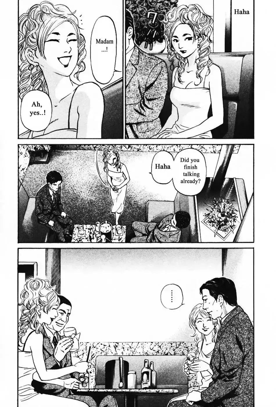 Haruka 17 Chapter 133