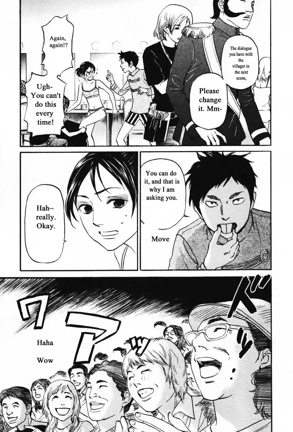 Haruka 17 Chapter 133