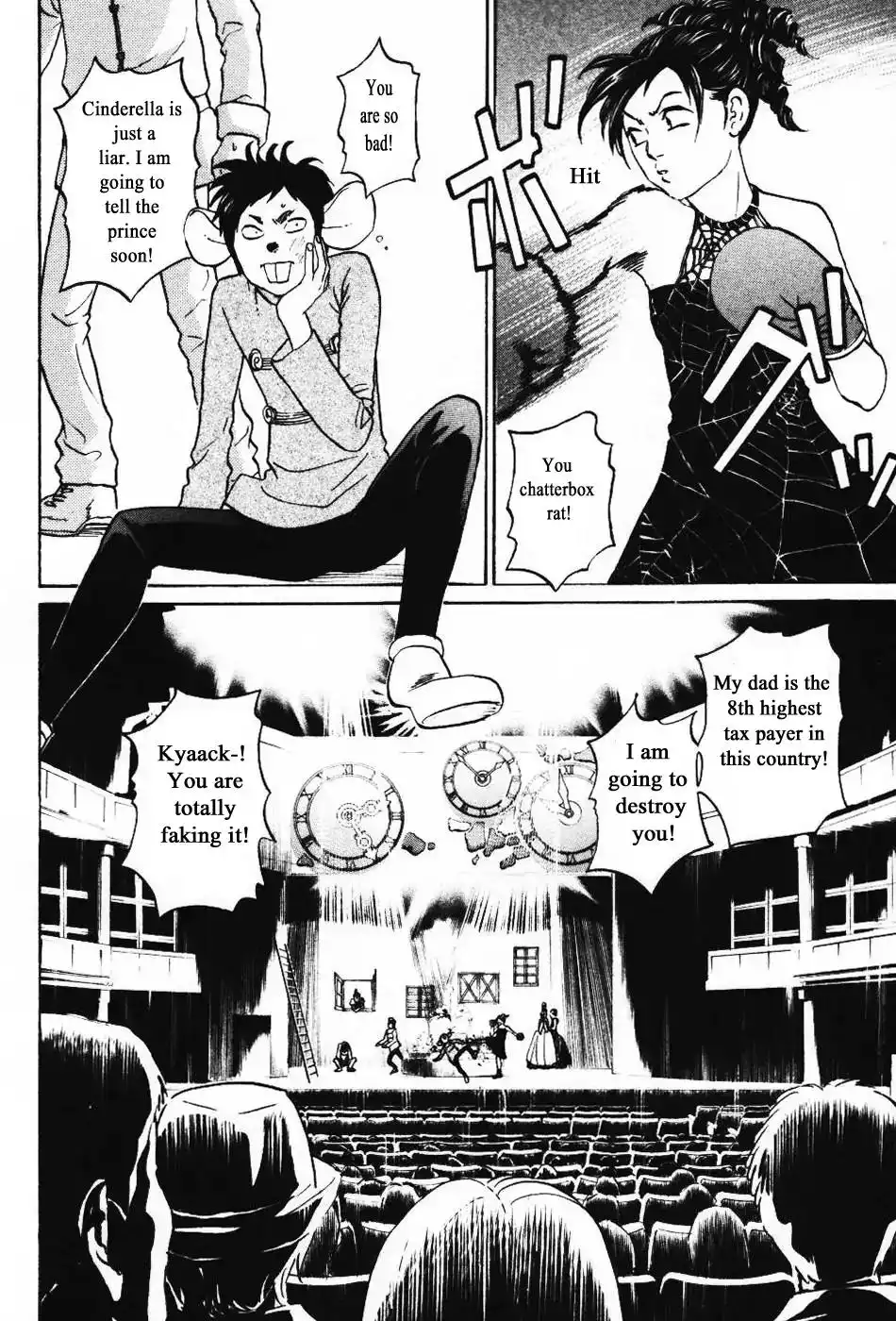 Haruka 17 Chapter 133