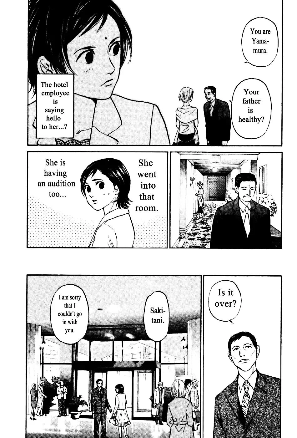 Haruka 17 Chapter 136