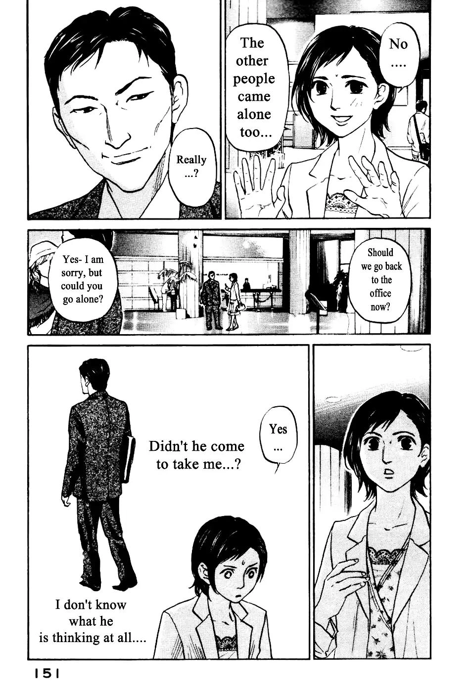 Haruka 17 Chapter 136