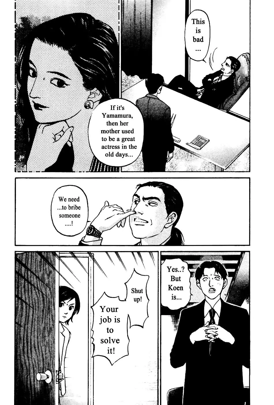 Haruka 17 Chapter 136