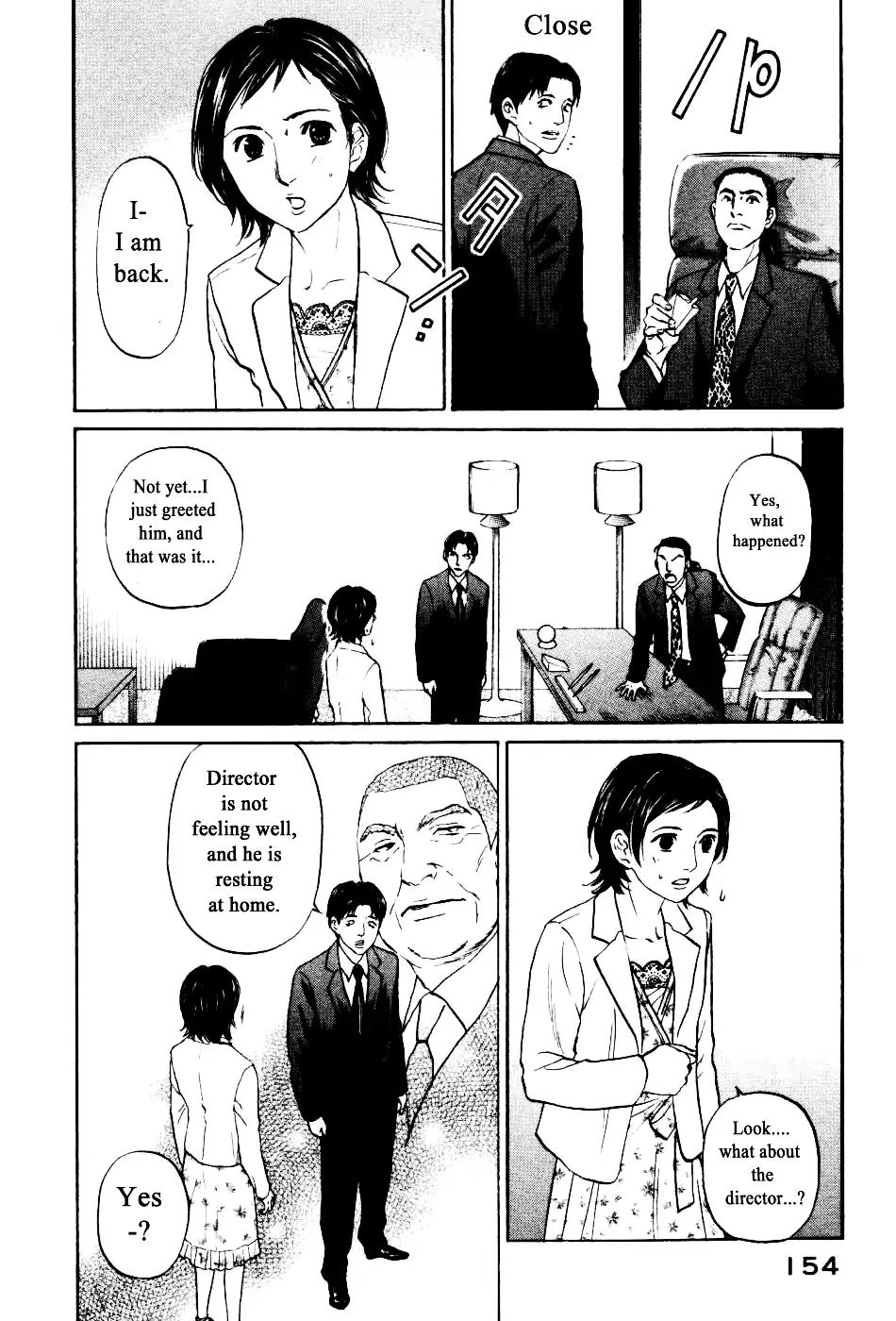 Haruka 17 Chapter 136