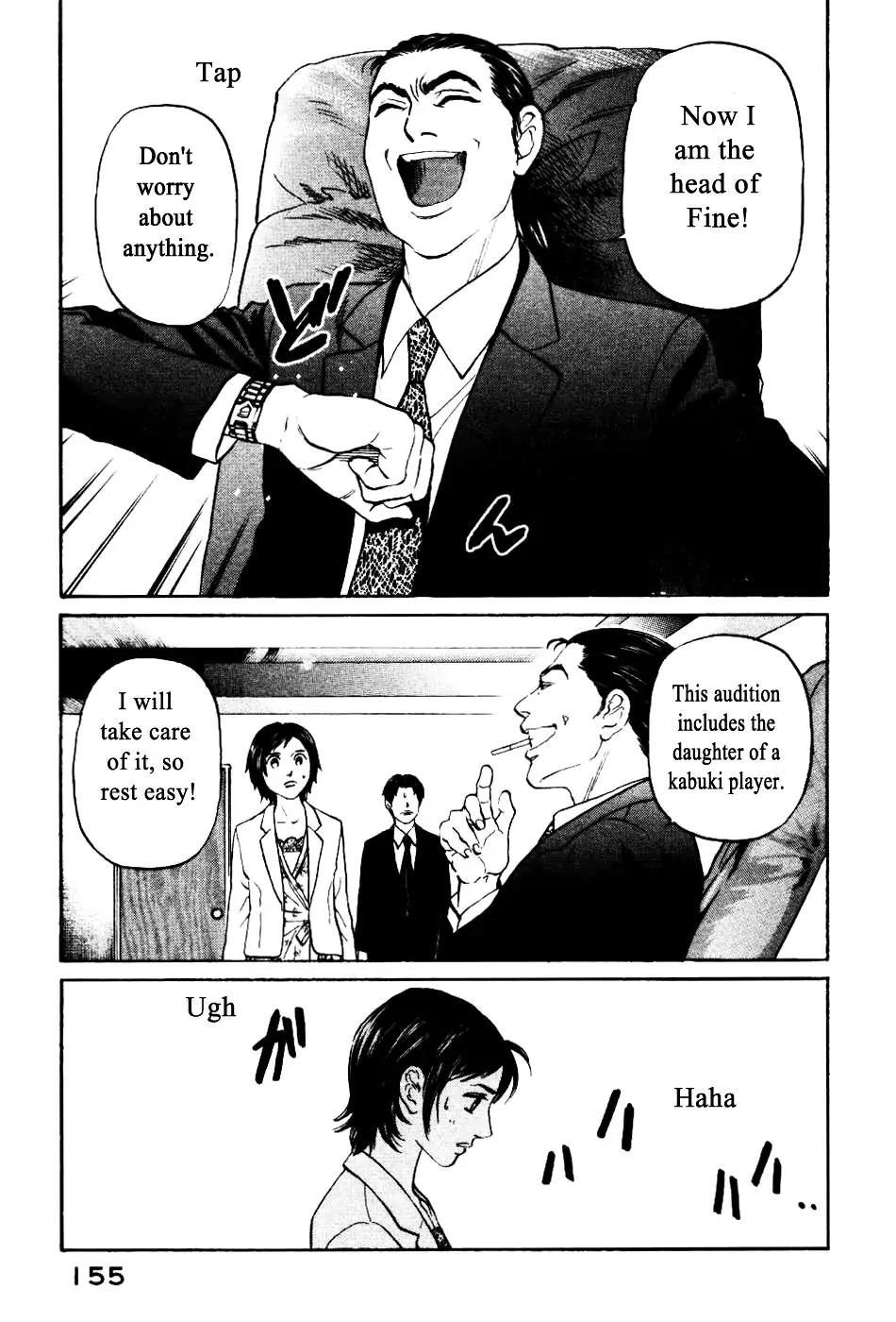 Haruka 17 Chapter 136