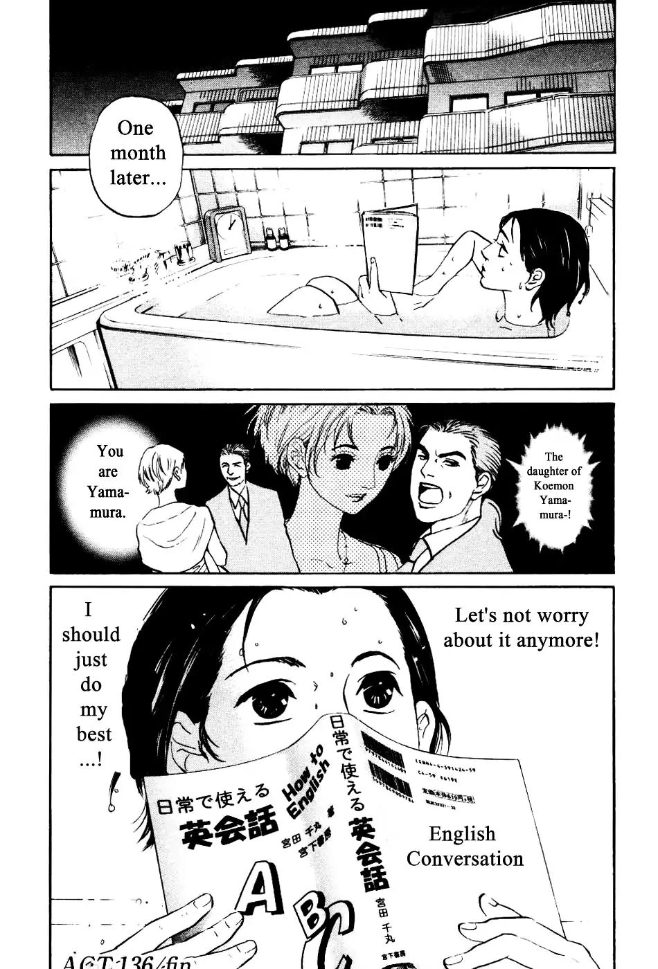 Haruka 17 Chapter 136